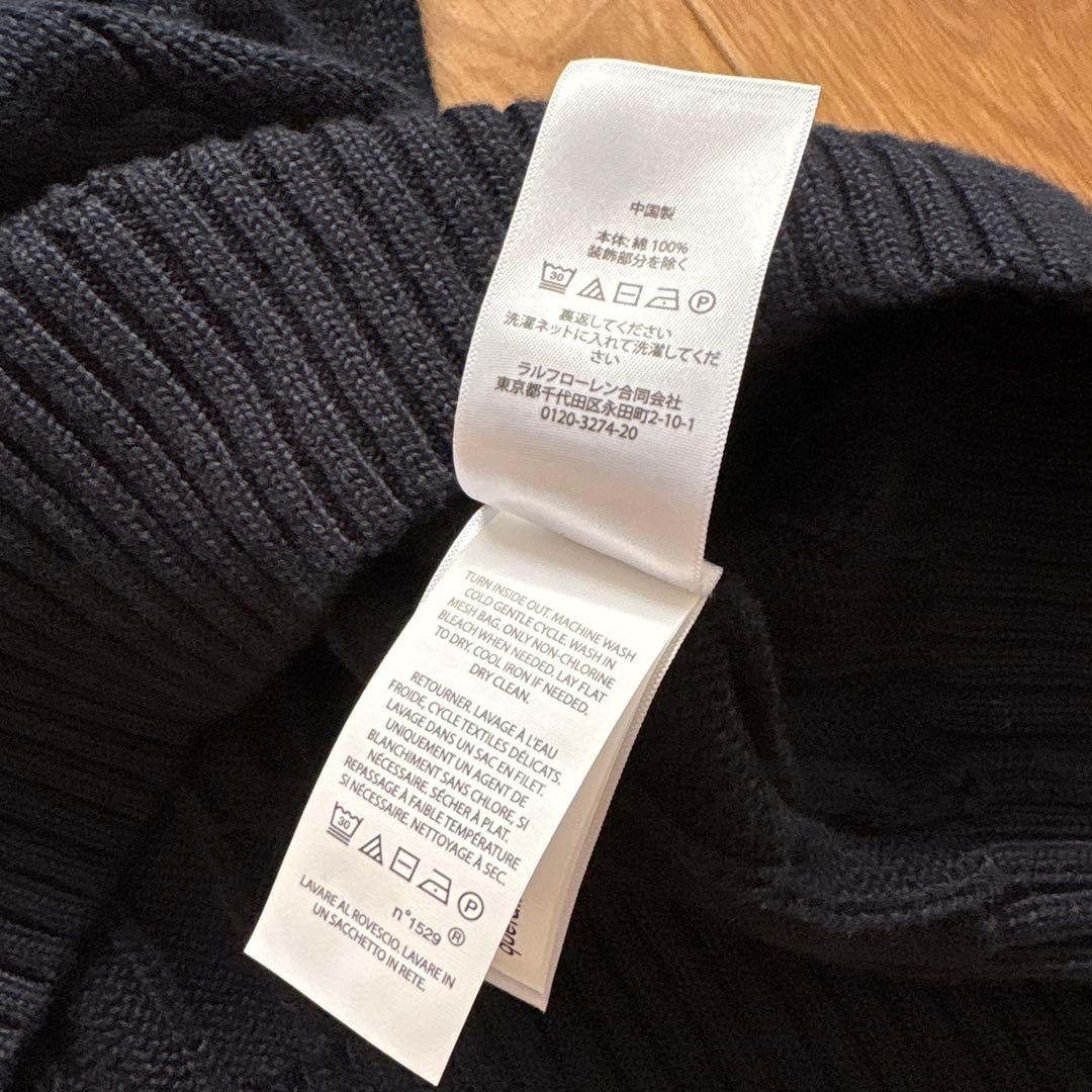 未使用に近い　メンズPOLO RALPH LAUREN ケーブルニットベストジレ