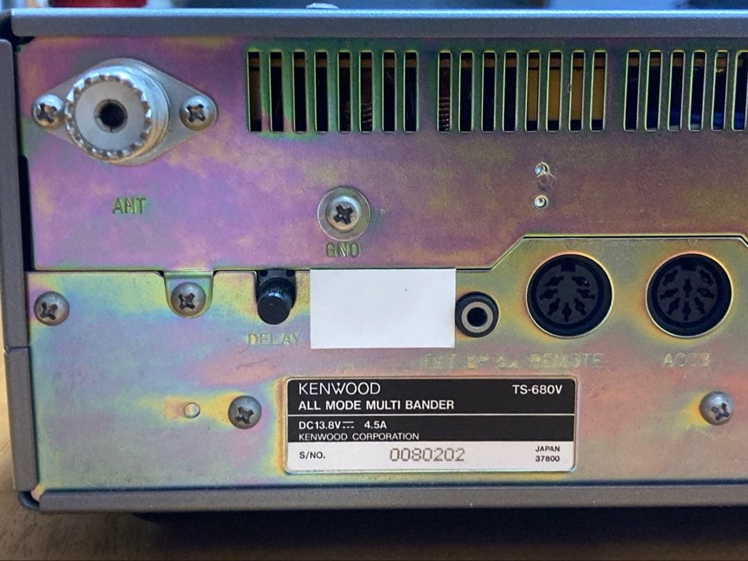 トランシーバー KENWOOD TS-680V