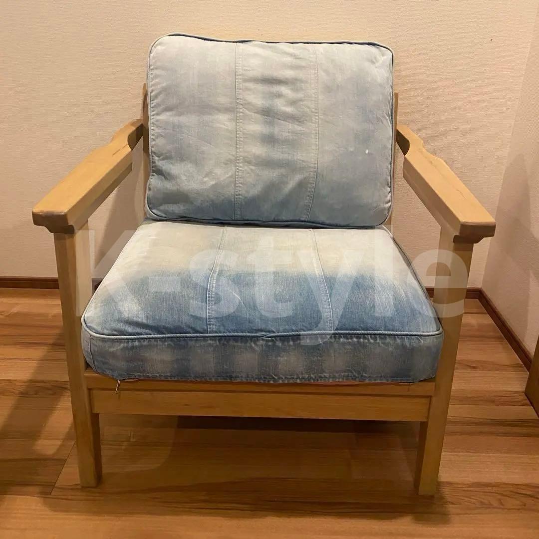 【2日間限定SALE】 ★【良品】WTW TISMO ティズモソファ1人掛け