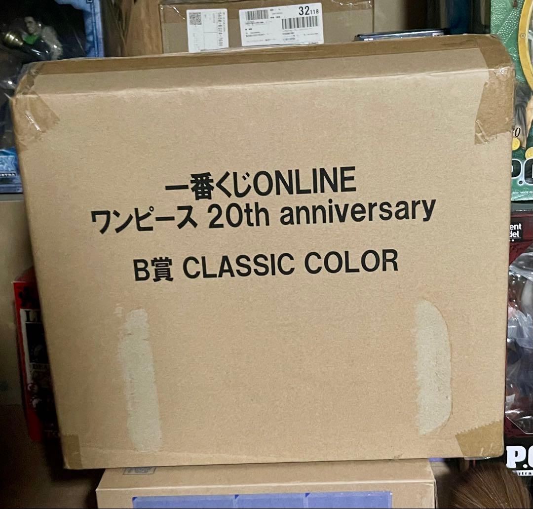 ワンピース フィギュア一番くじ20th anniversary B賞 国内正規品