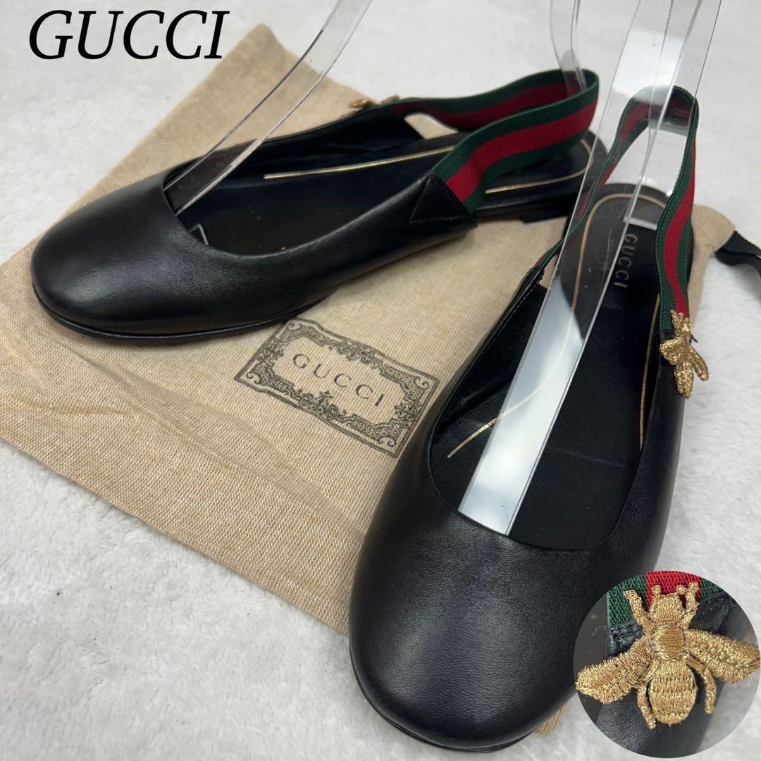 H357 24.0cm グッチ イタリア製 ミュール ブラック レディース