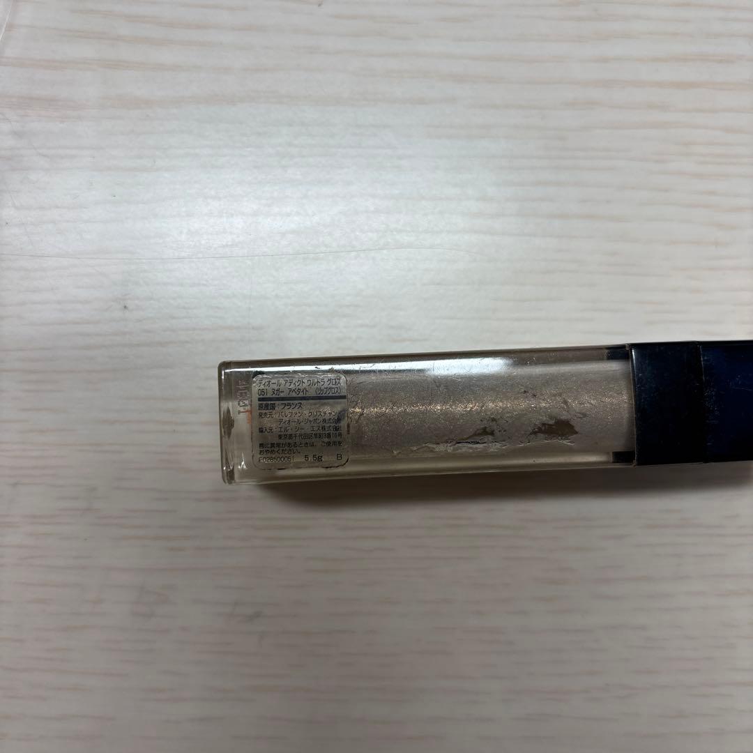 生産終了品　ディオール　アディクト　ウルトラグロス　051