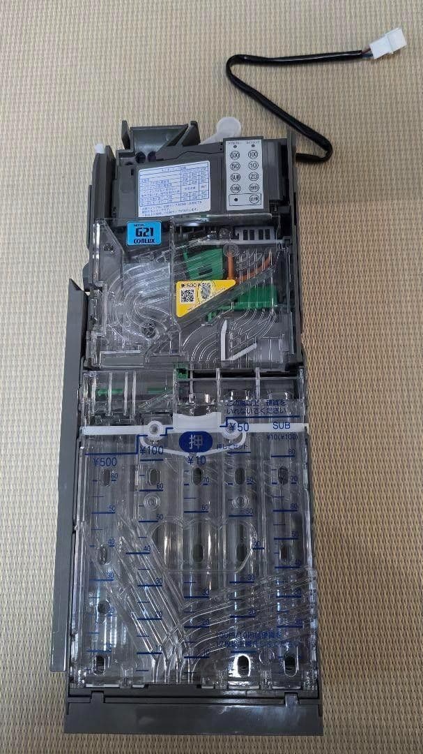 コンラックス 新500円対応 CLX-G216-XR CONLUX　メック