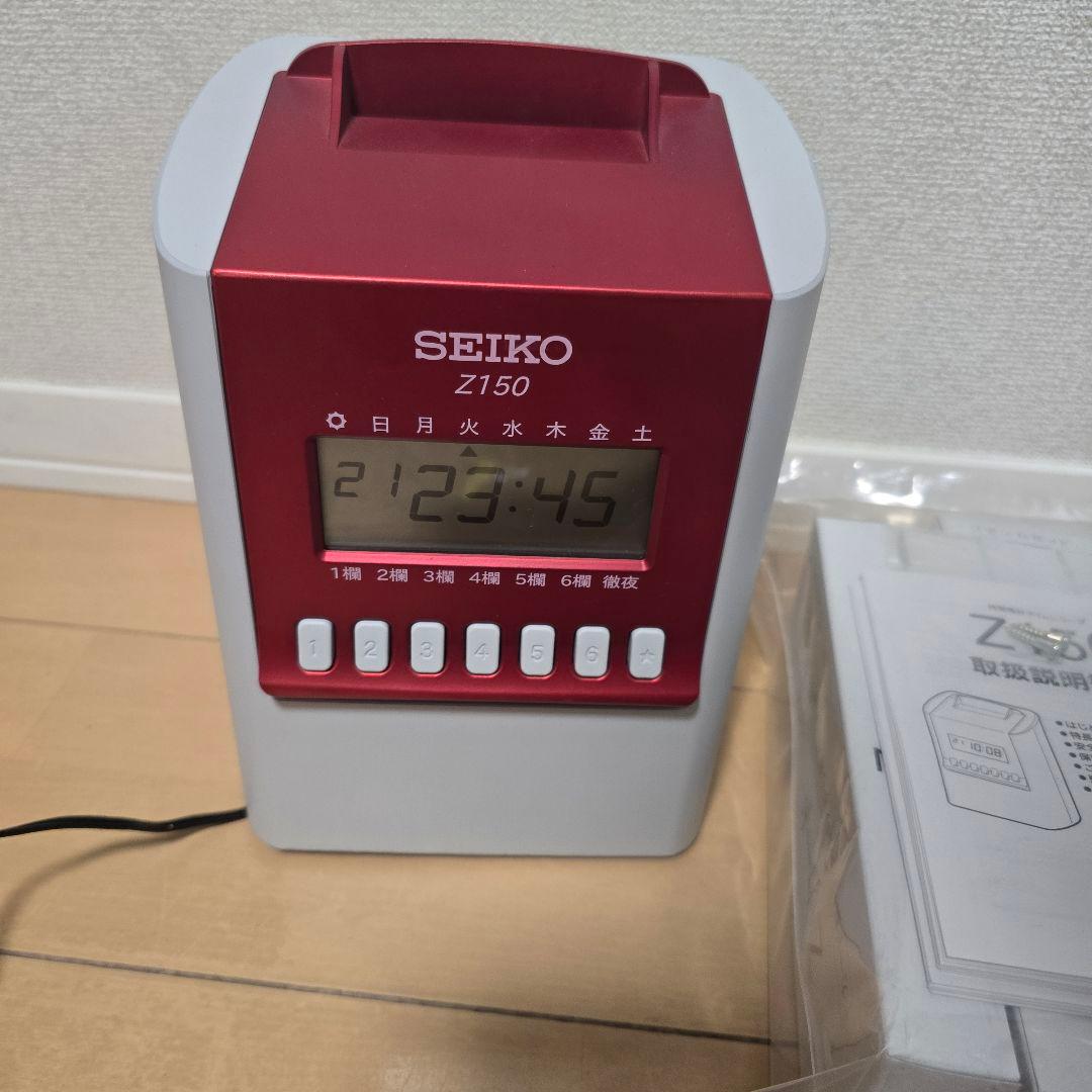 「美品」SEIKO Z150 デジタルタイマー 赤ほぼ新品です！