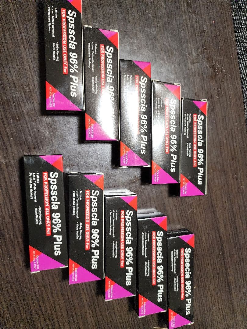 彫り師くん限定