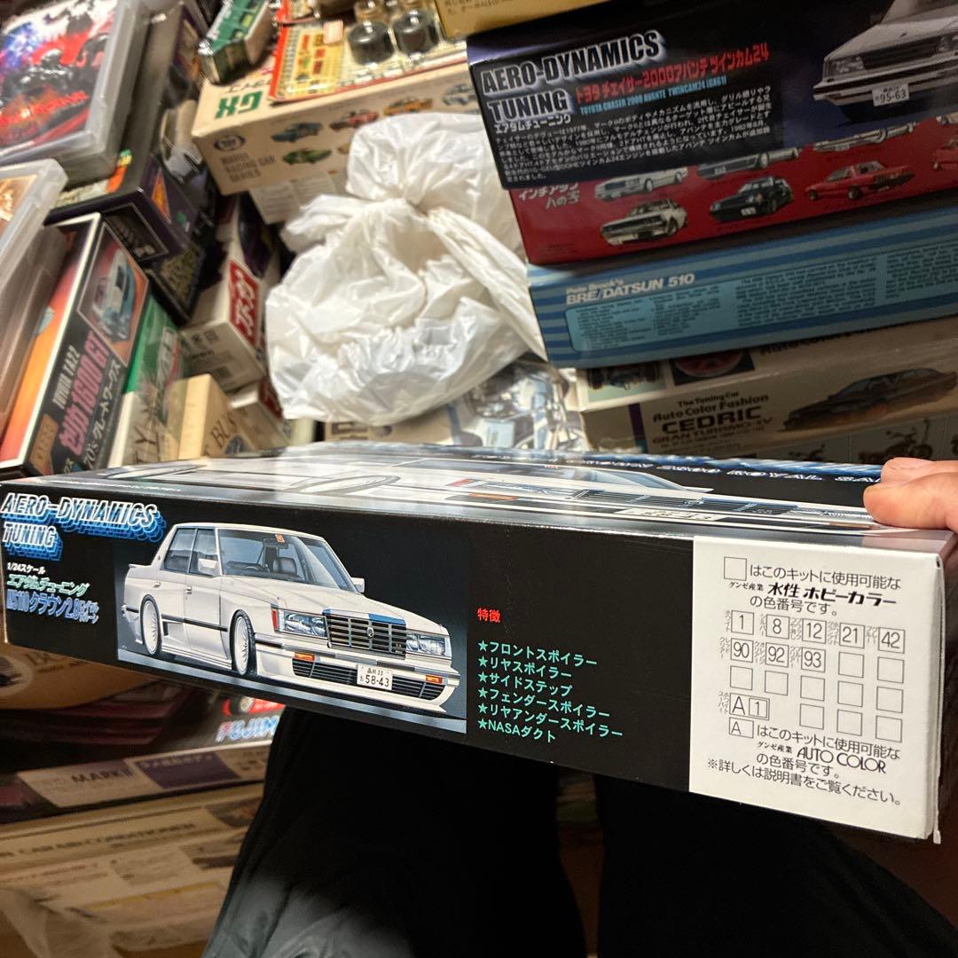 フジミトヨタ クラウン 2800 ロイヤルサルーン 1/24