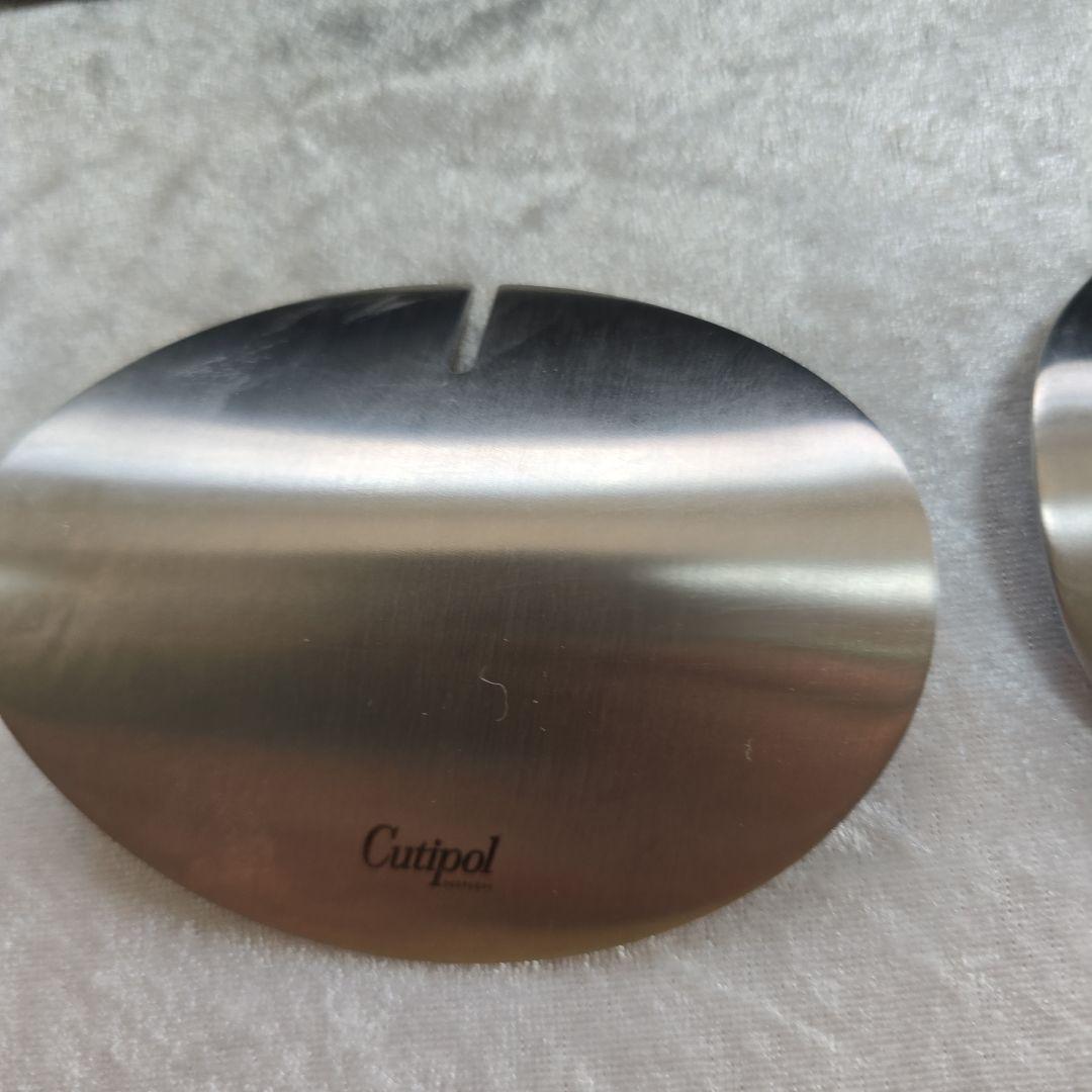 Cutipol クチポール ＊ゴア ディナー カトラリーセット＊グレー＊レスト付