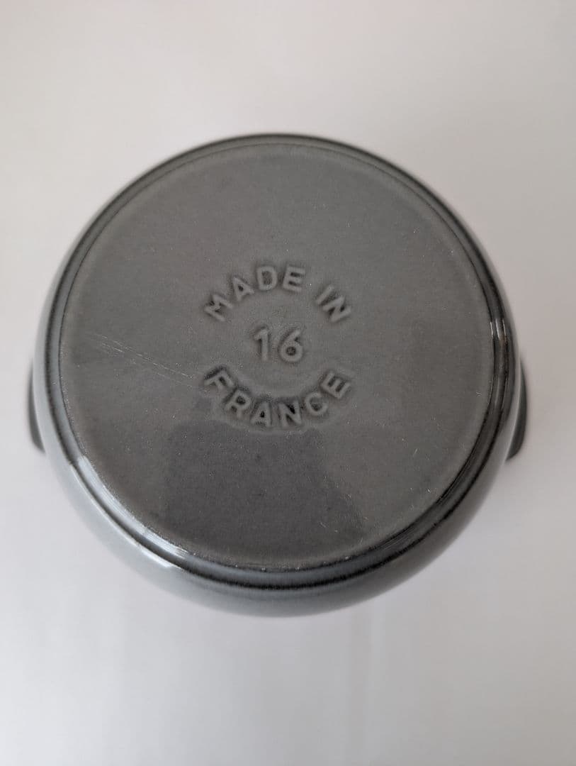 Staub ストウブ ラ ココット de GOHAN Mサイズ 16cm グレー