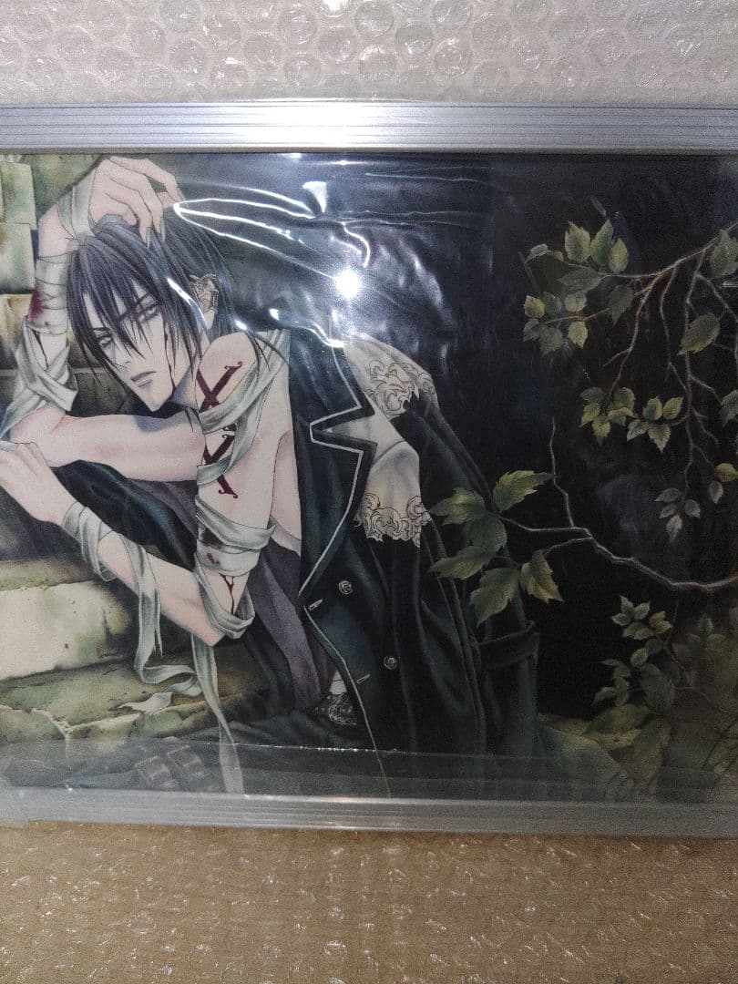 未開封 裏切りは僕の名前を知っている 複製原画 月刊ASUKA25周年フェア