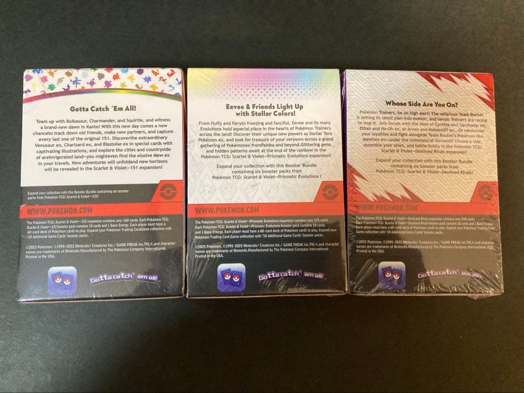 ポケモンカード　英語版　bundle box 未開封　シュリンク付き　3セット