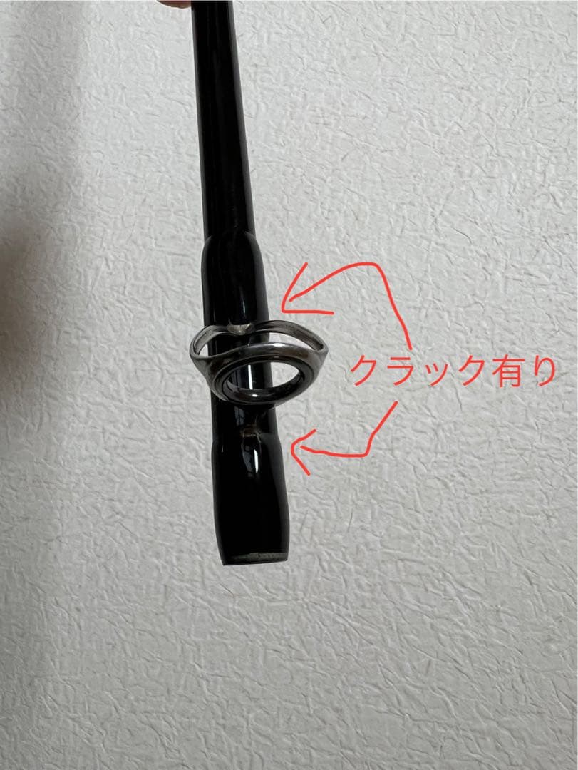 ミュートスアキュラ100H RGガイド MUTHOS Accura