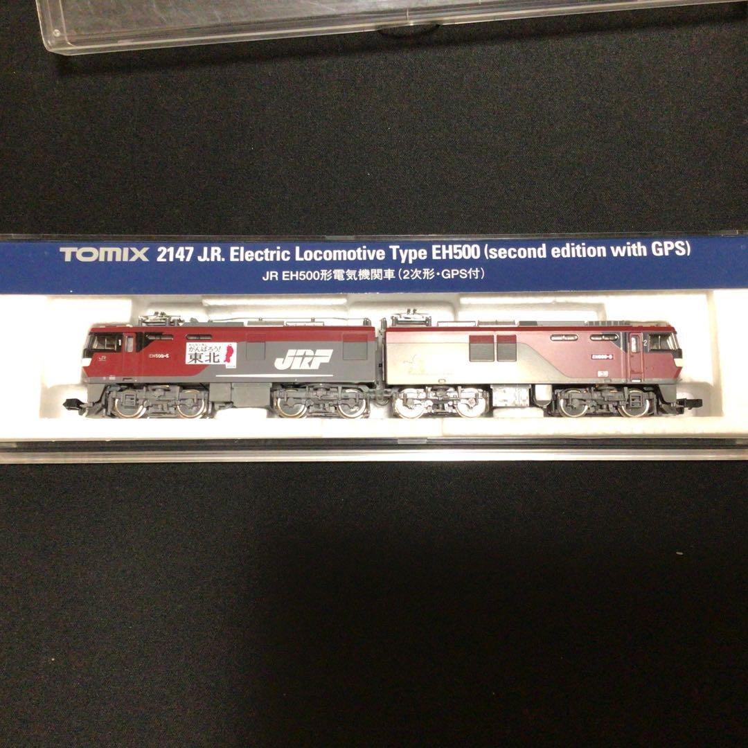 Nゲージ　EH500各種　EF64 1000ＪＲ貨物更新車　広島工場色７点まとめ