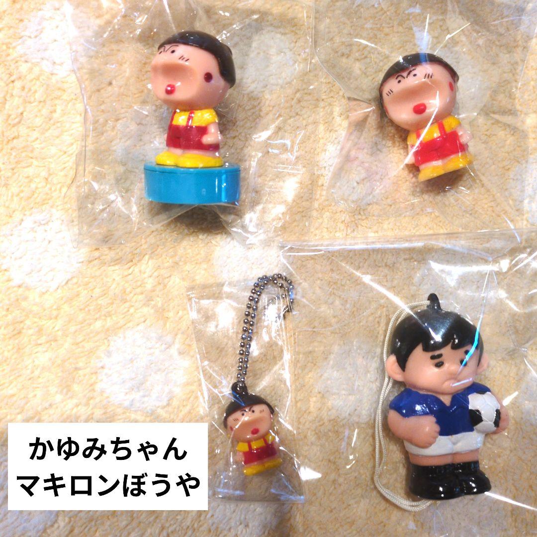 ノベルティ　色々詰め合わせ　ピョンちゃんBOX