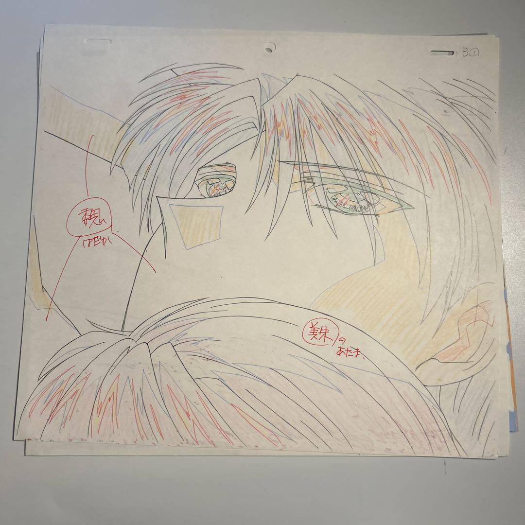 「ふしぎ遊戯」セル画＋動画