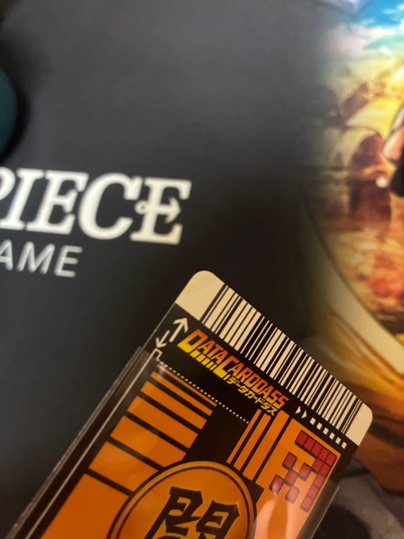 孫悟空　爆レア