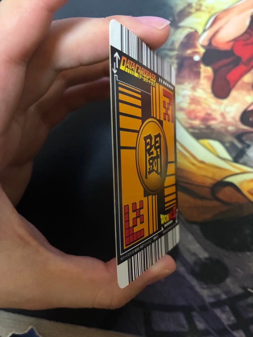 孫悟空　爆レア