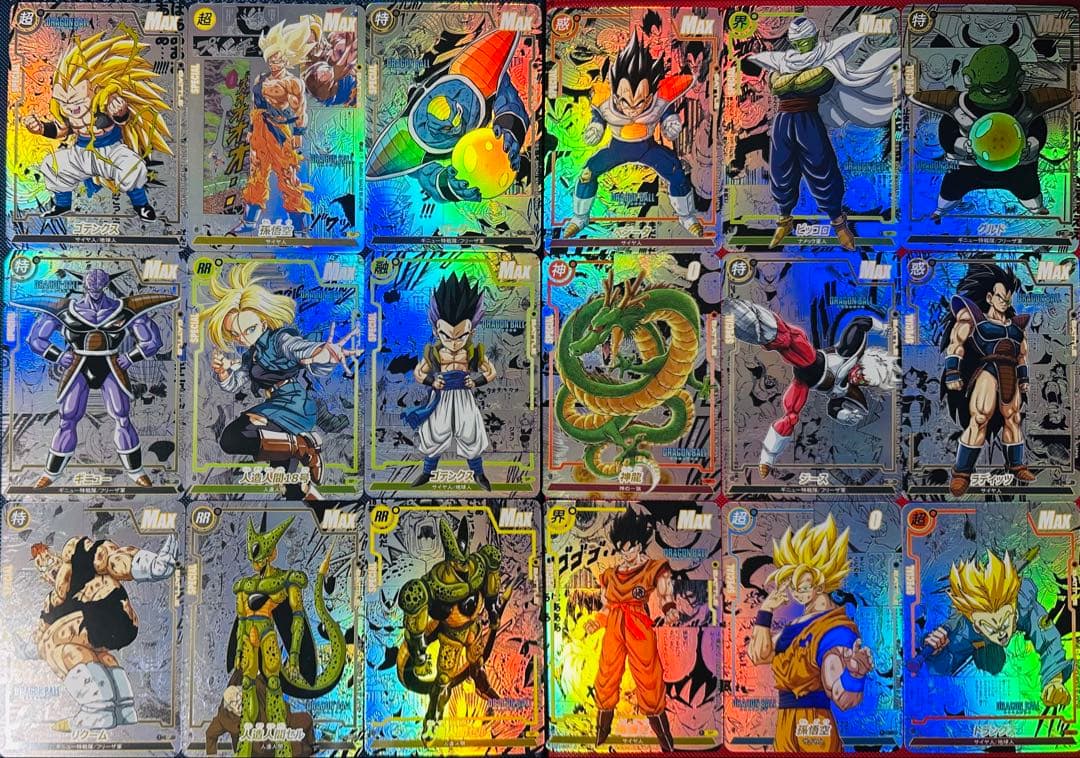 M*様 ドラゴンボール コミパラ 74枚フルコンプセット フラッシュカード
