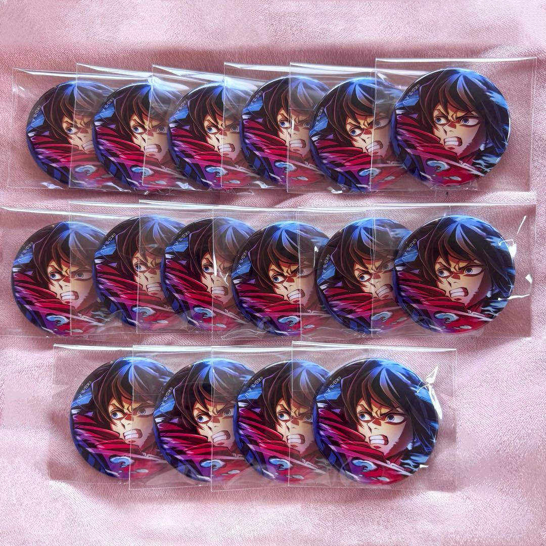 鬼滅の刃 冨岡義勇 第3弾キービジュアル KV 缶バッジ