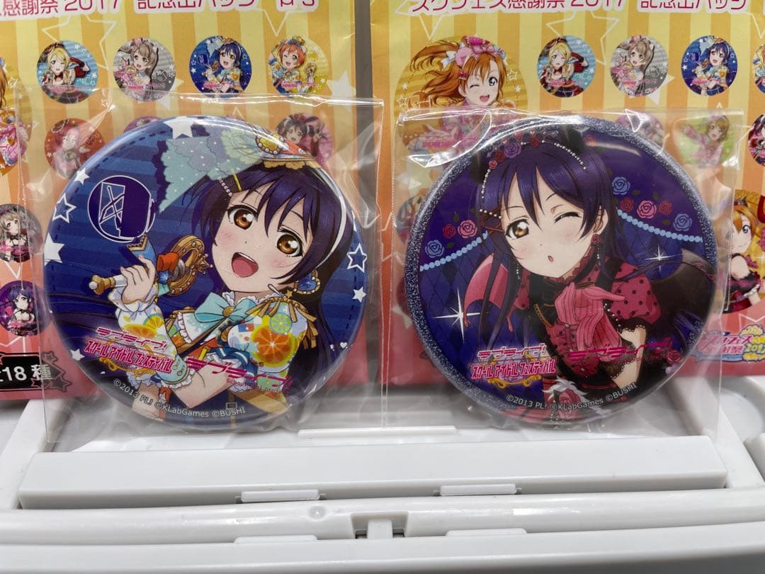 ラブライブ! スクフェス感謝祭2017 記念缶バッジ μ's フルコンプ