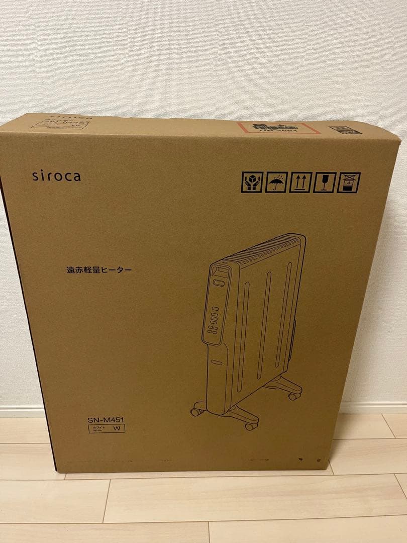 シロカ siroca 遠赤軽量ヒーター かるポカ　SN-M451(W) ホワイト