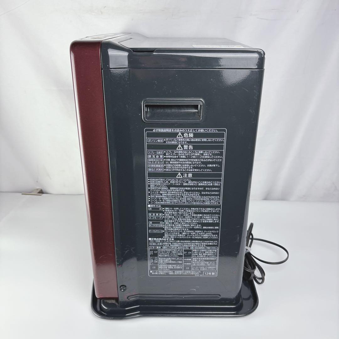 コロナ FH-WX3412BY 石油ファンヒーター 灯油ストーブ