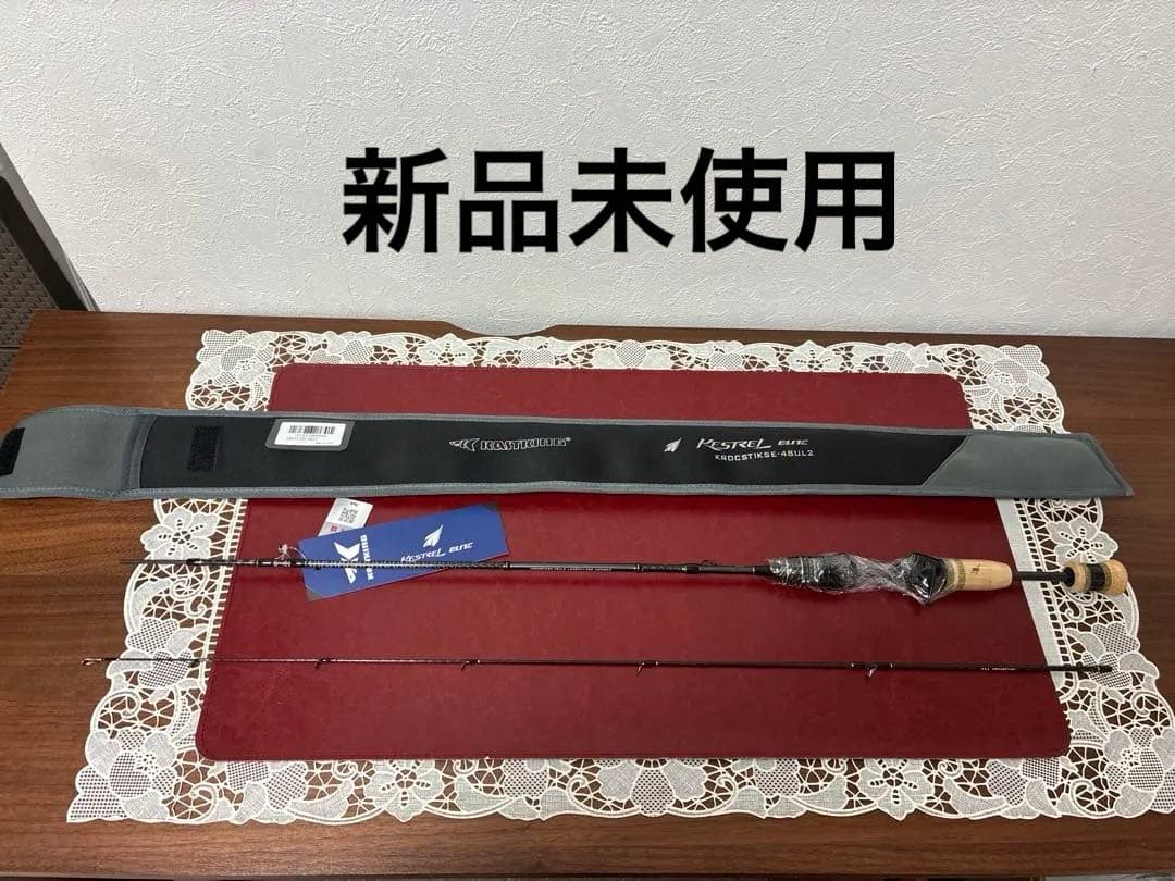 カストキング　KASTKING ロッド　KRDCST1KSE-48UL2 渓流