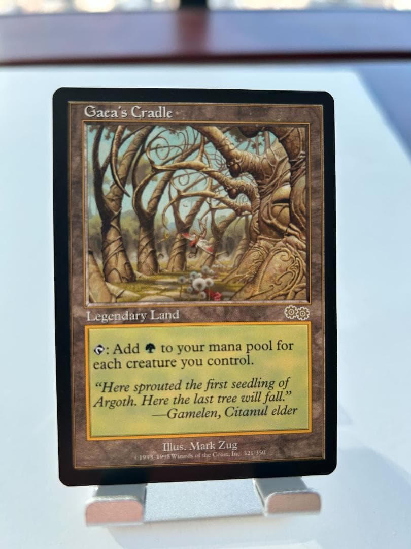 ガイアの揺籃の地 Gaea’s Cradle 英語