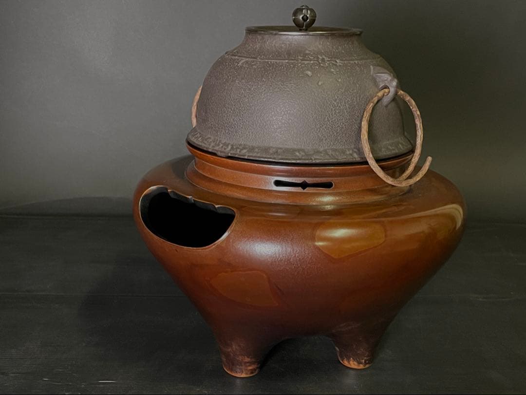 『祖』 利休好 唐銅 切合朝鮮風炉 真形釜添 畠春斎 一ノ瀬宗辰 共箱 （F⑩）