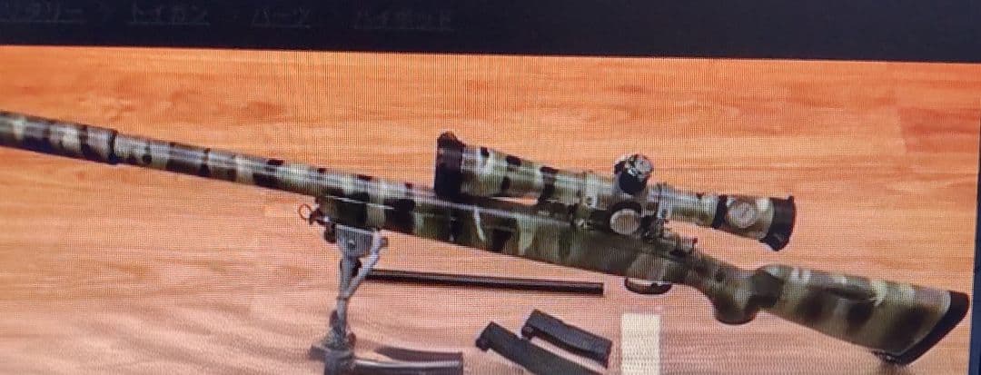 武*士様 VSR-10 プロスナイパーG SPEC. ライフルスコープ他付属