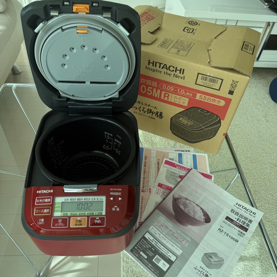 日立 IHジャー炊飯器 ふっくら御膳 RZ-TS105M 2022年モデル