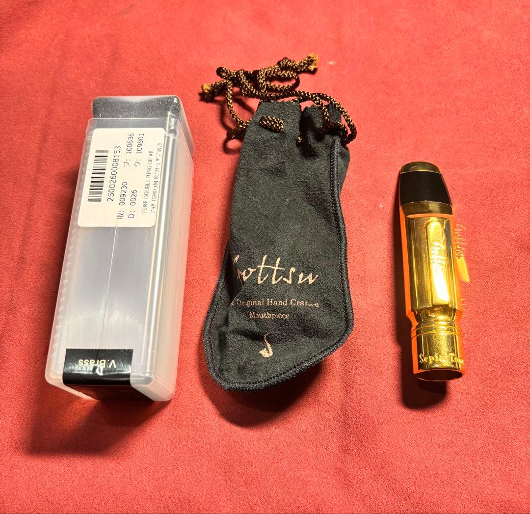 Gottsu テナーサックス用マウスピース Double Ring 8