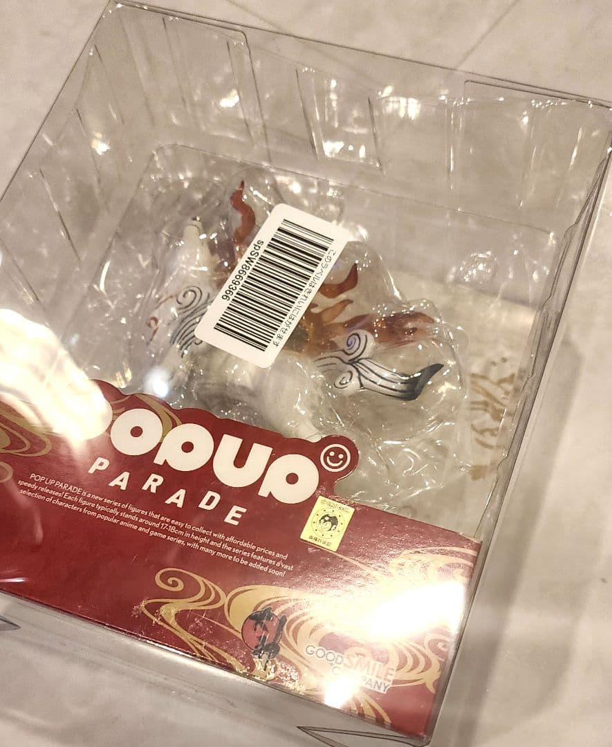 大神 popua PARAD アマテラス フィギュア グッドスマイルカンパニー