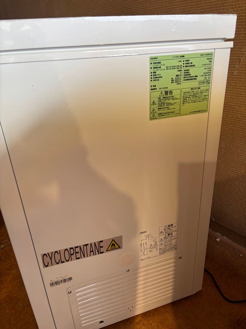 comfee 冷凍庫 142リットル　美品