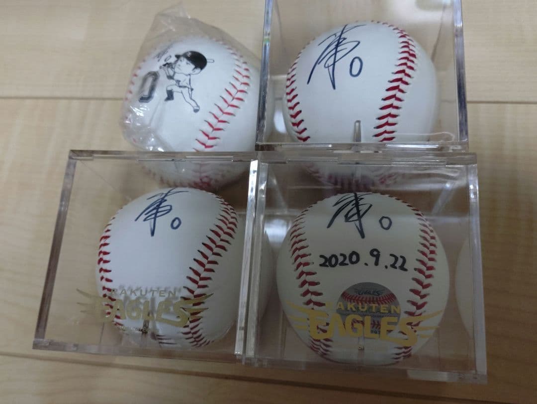 楽天イーグルス 小深田大翔