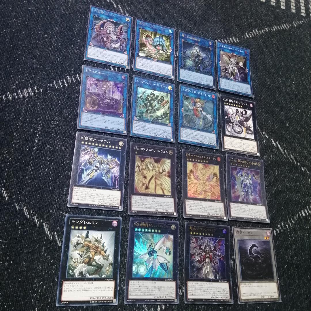 遊戯王　デッキ　巳剣　溟界　デッキ　天羽々斬之巳剣　ナイア　ヌル　[04203]