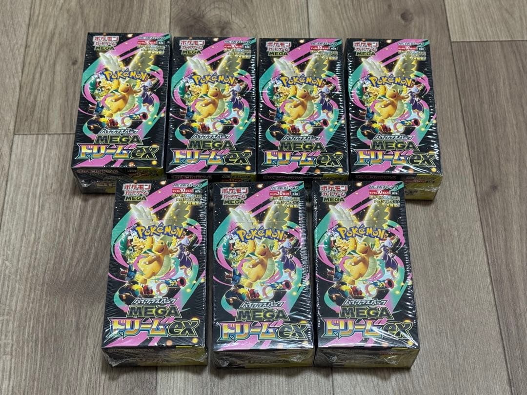 ポケモンカード ハイクラスパック MEGAドリームex 7BOX