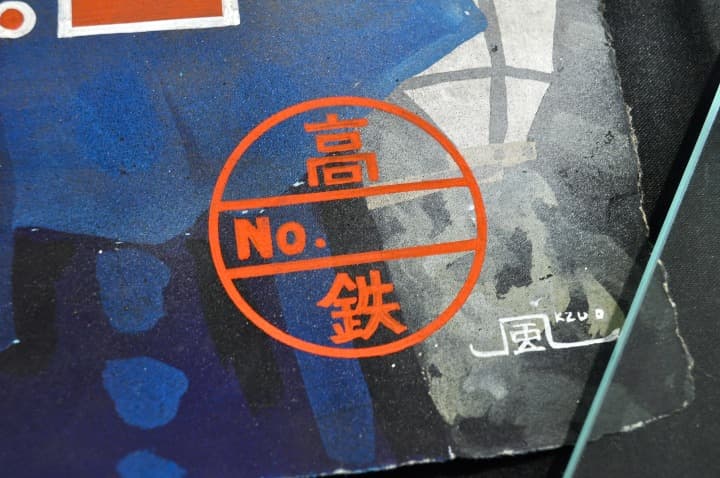 秩父夜祭のポスターの肉筆原画