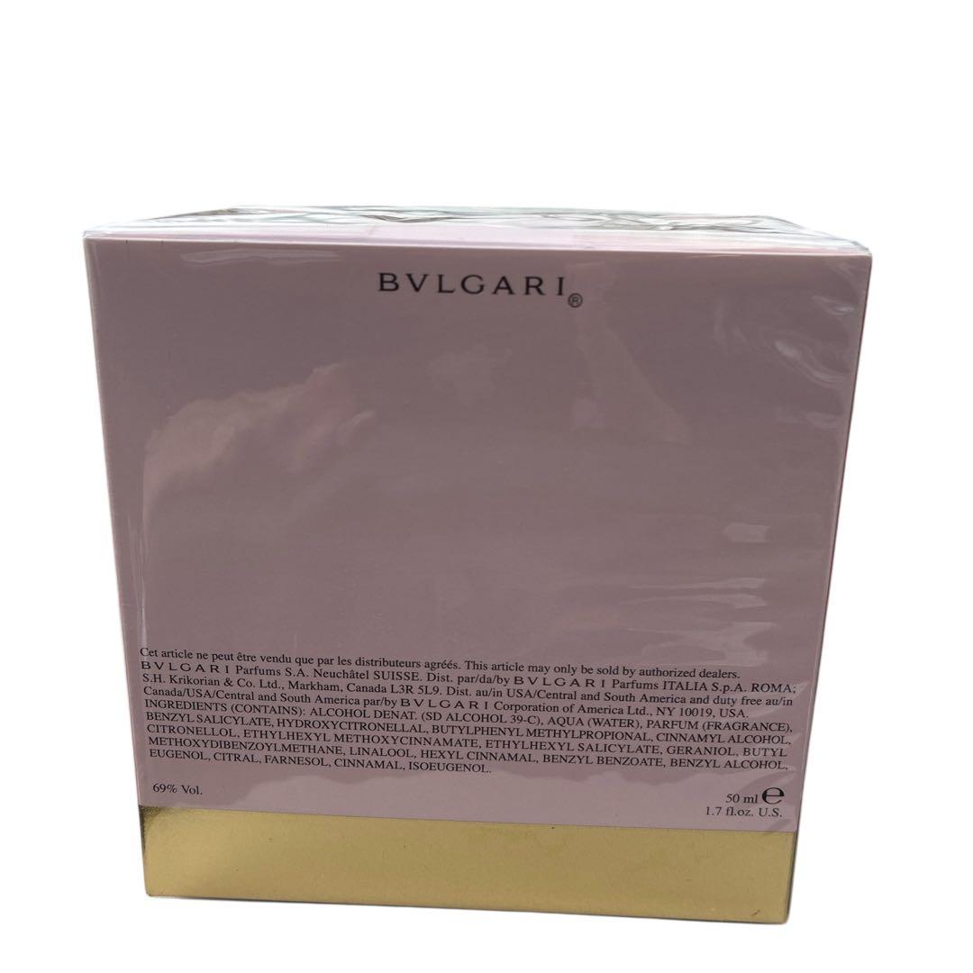 未開封品 ブルガリ ローズ エッシェンシャル オーデ パルファム 50ml