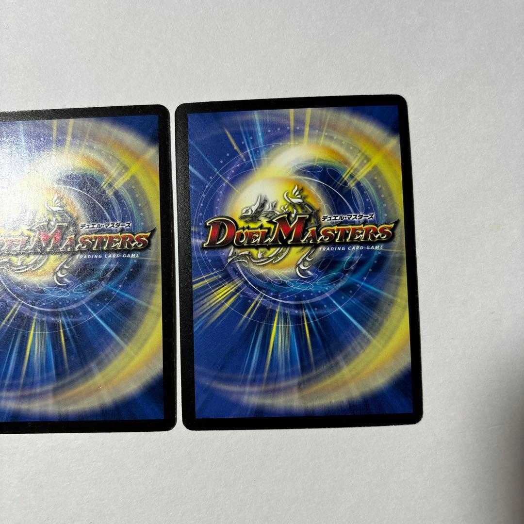 【平均24時間以内発送】黒神龍グールジェネレイド　初期　DM-22