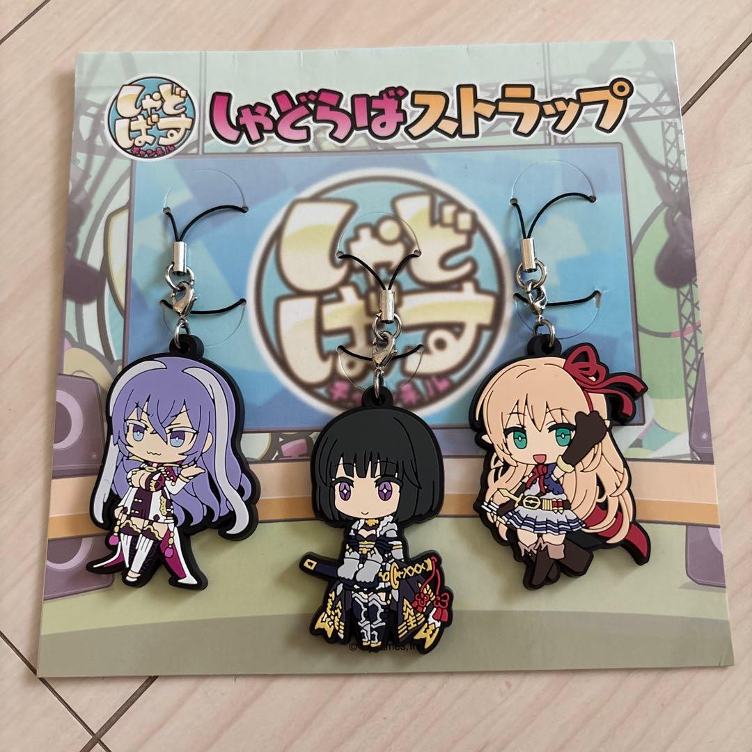 シャドウバース しゃどばすちゃんねる しゃどらばストラップ