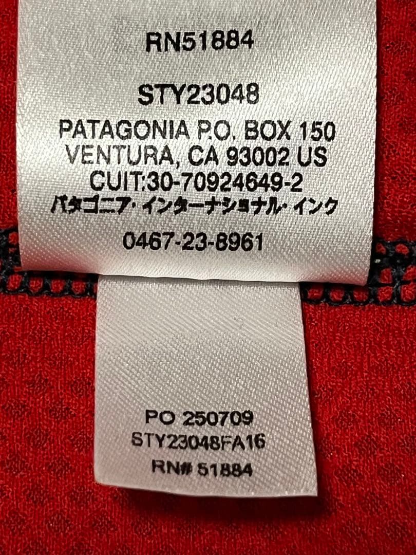 patagonia レトロXベスト S ネイビー/レッド