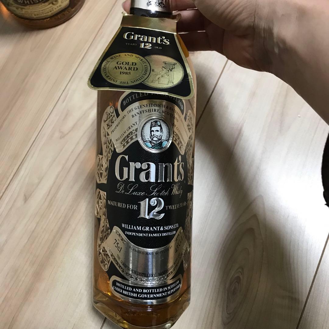 ヘネシー＊グランツ＊カミュ＊シーバスリーガル