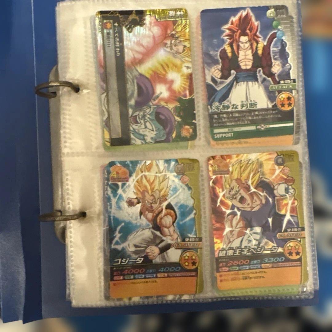 ドラゴンボールカードセット