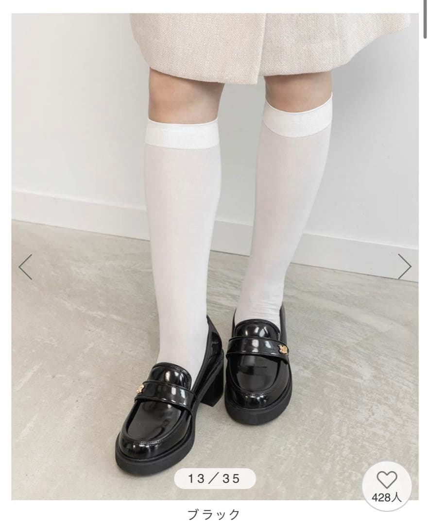 RANDA モダグラムパーツボリュームソールローファー ブラック