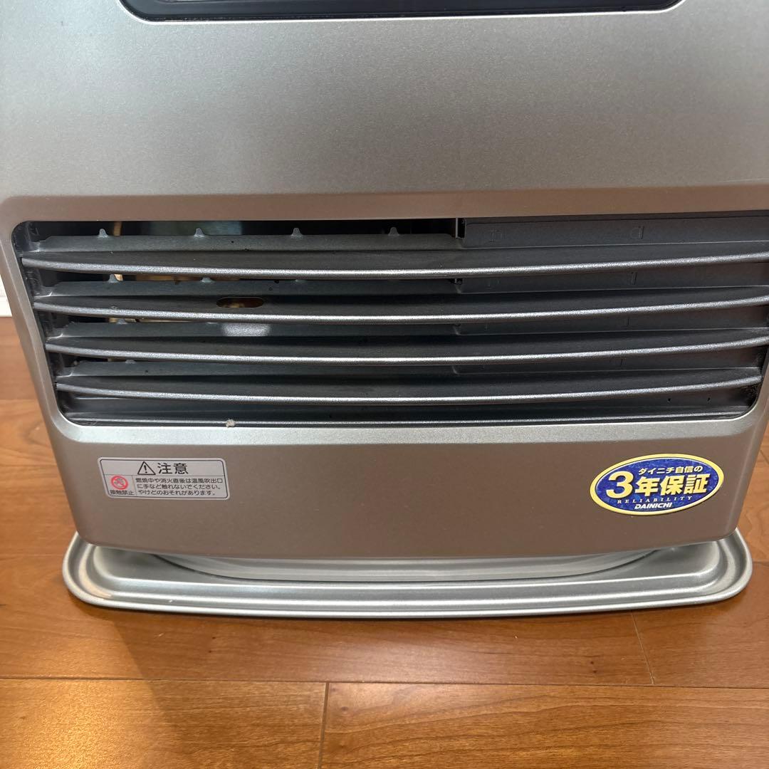 ダイニチ DAINICHI 石油ファンヒーター FW-4714SLX 9Lタンク