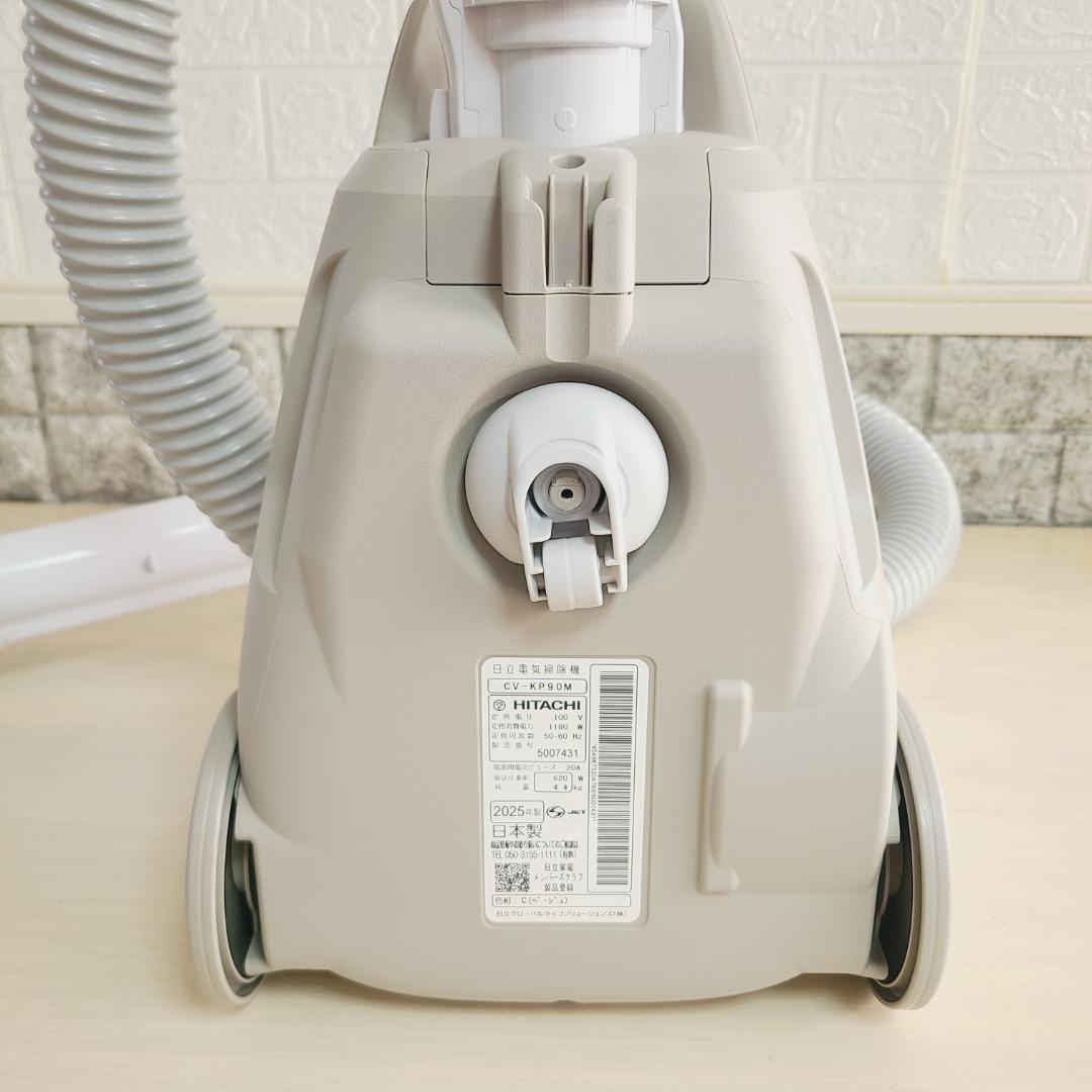 【美品】2025年製 日立 紙パック式クリーナー かるパック CV-KP90M