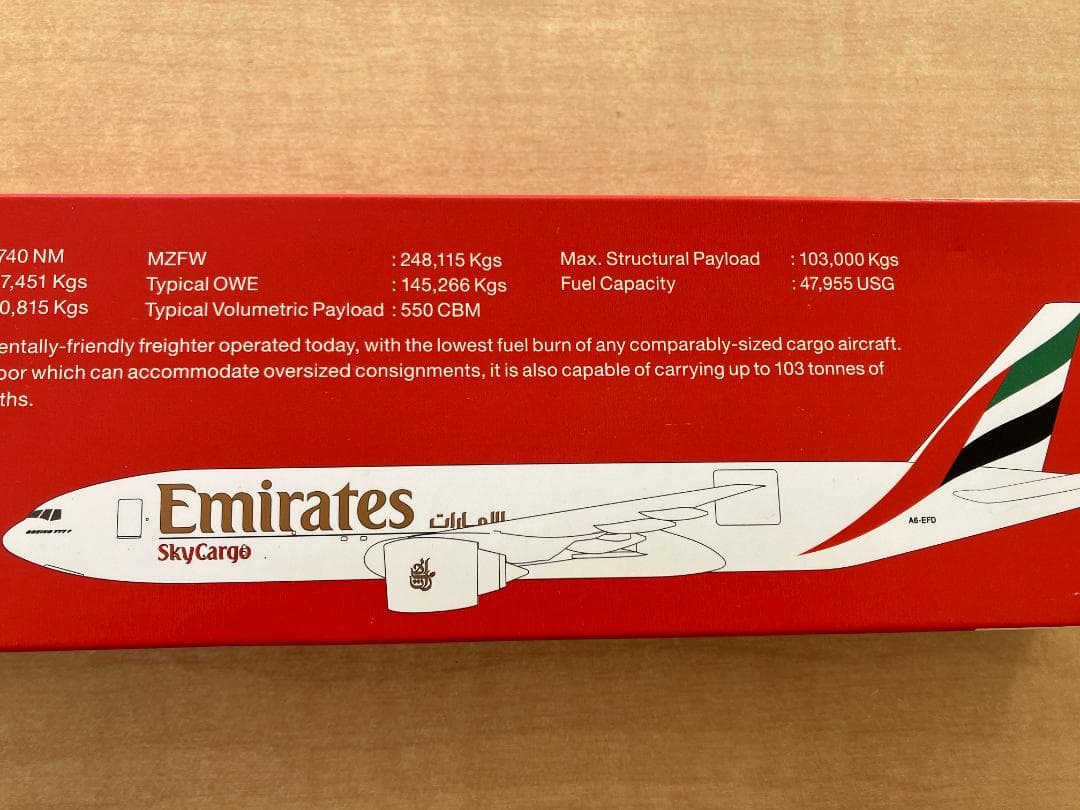 貨物機模型　エミュレーツ航空　B777F　1/200　　い