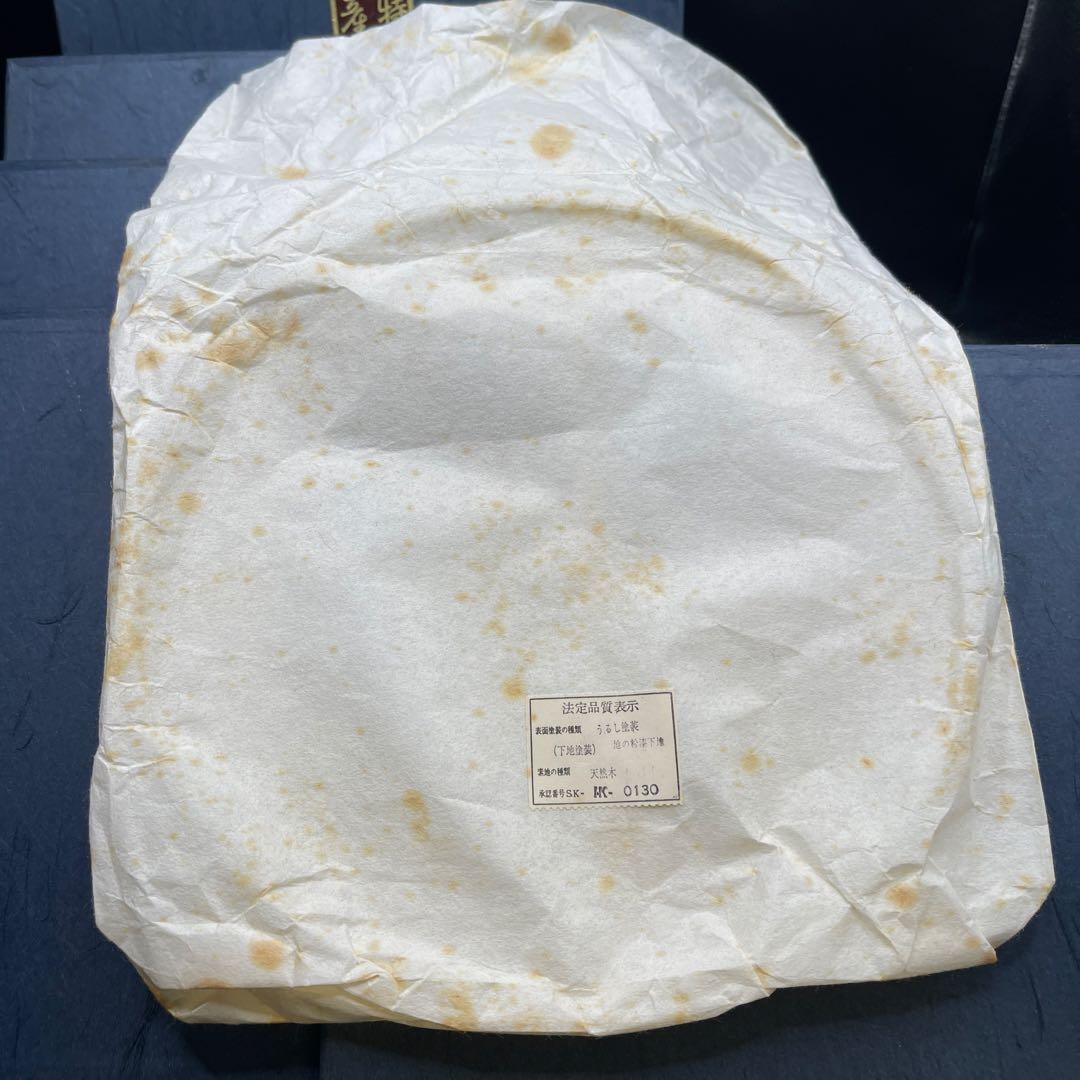 輪島塗　丸盆　5枚セット