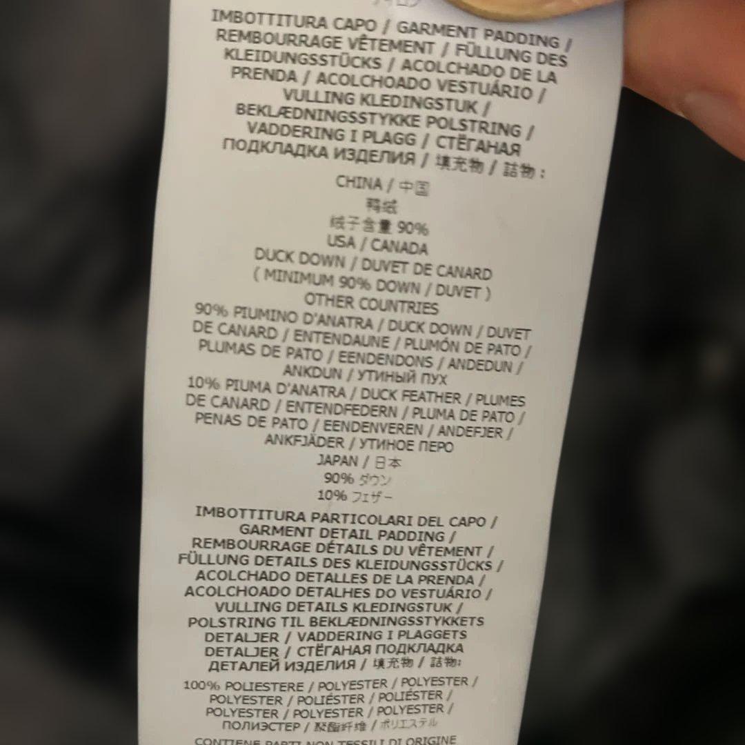 ばるす専用STONE  ストーンアイランド ダウンジャケットネイビー