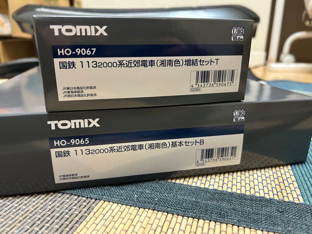TOMIX HO-9065 9067 1132000系湘南色　手すり等真鍮に交換